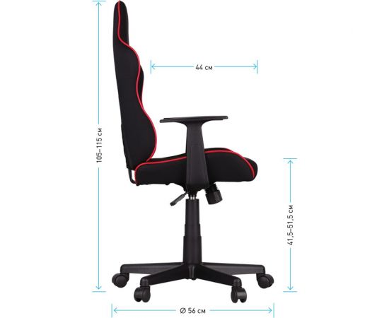 Игровое кресло Helmi HL-S09 Red line ткань черная/красная 306175 – изображение 2