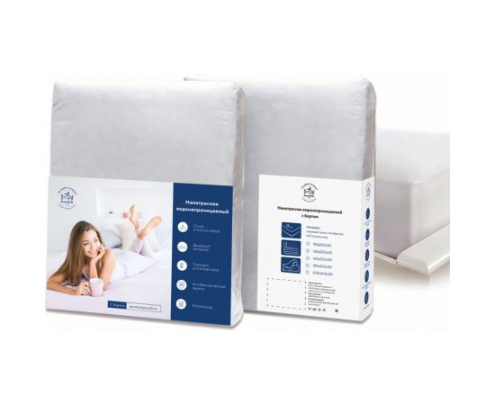 Наматрасник ООО Ившвейстандартопт 140x200 водонепроницаемый с бортом п/э, НВН-140 – изображение 2
