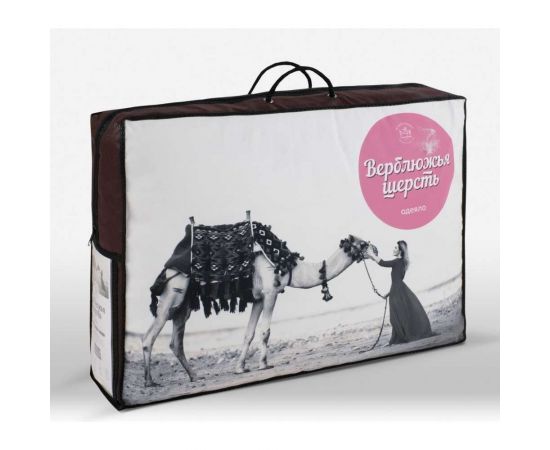 Одеяло Ившвейстандартопт Верблюжья шерсть 200x220 см, легкое, 100% хлопокОШВ-22ол – изображение 2
