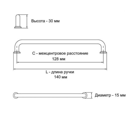 Ручка GTV NORD 320 мм, черный матовый UZ-NORD-320-20M – изображение 2