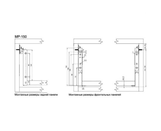 Метабоксы GTV 150x350 мм, белые MP-150350-10 – изображение 2
