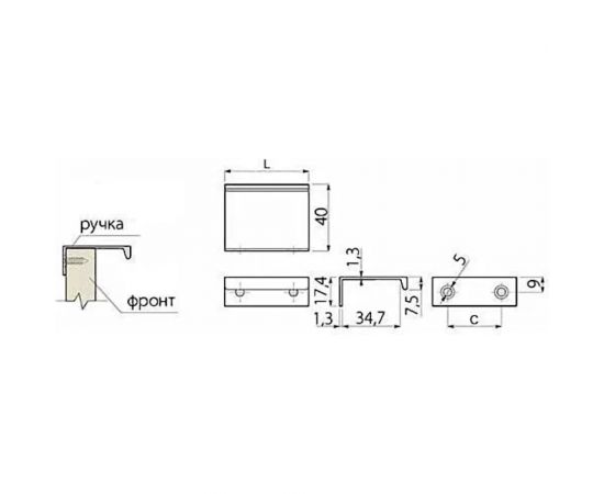 Алюминиевая мебельная ручка GTV HEXI 320мм/360мм, антрацит UA-HEXI-320-60 – изображение 2