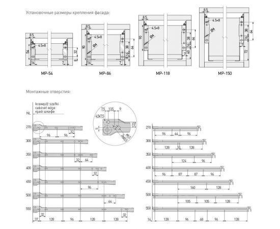 Метабоксы GTV 150x350 мм, белые MP-150350-10 – изображение 3