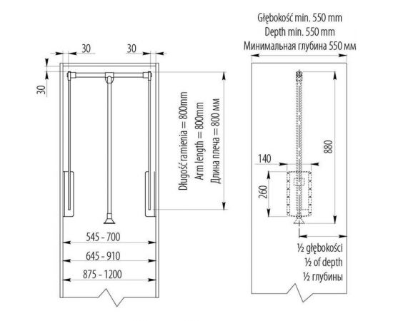 Пантограф GTV 60/83 стальной, с газовым амортизатором, белый, в модуль 645-910 мм PG-GA6083-10 – изображение 4