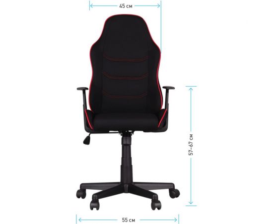 Игровое кресло Helmi HL-S09 Red line ткань черная/красная 306175 – изображение 4