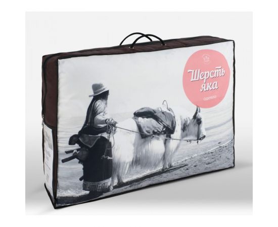 Одеяло ООО Ившвейстандартопт Як 200x220 100% хлопок Ивш ОШЯ-22 – изображение 5