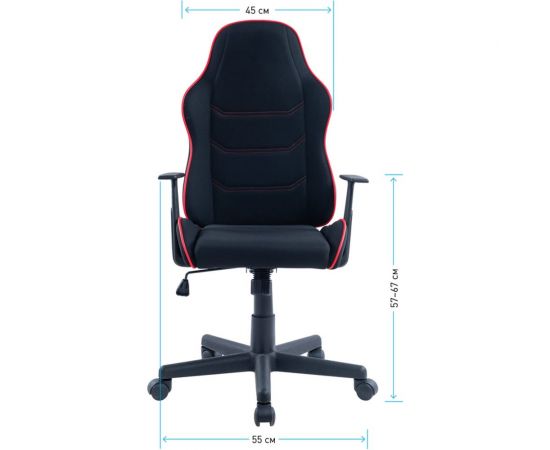 Игровое кресло Helmi HL-S09 Red line ткань черная/красная 306175 – изображение 5