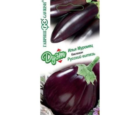Баклажан ГАВРИШ Илья Муромец 0.1 г+Русский витязь 0.1 г Дуэт 1026999137 