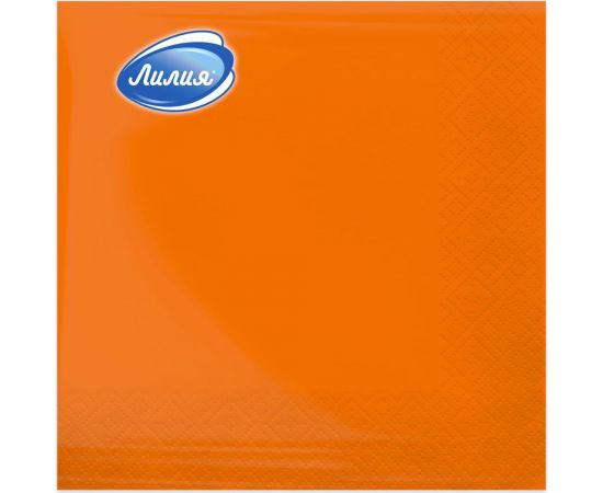 Бумажные салфетки Лилия 33x33, Оранжевый, 2 слоя, 20 листов 759 