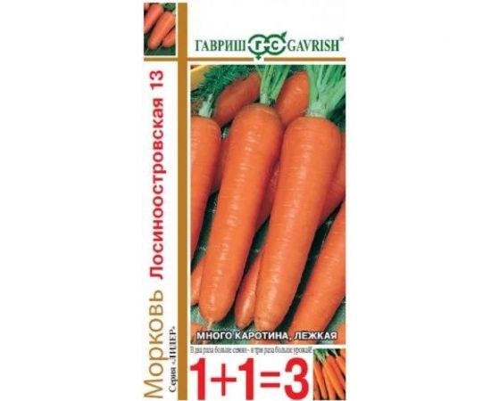 Семена ГАВРИШ Морковь Лосиноостровская 13, серия 1+1, 4.0 г 10001103 