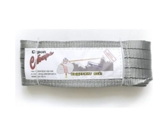 Строп ООО Промышленное обеспечение СТП-4,0 т, L=5 м, SF7, 120 мм STP4T5000SF7120 