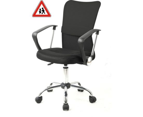 Детское компьютерное кресло College H-298FA-1/Black 