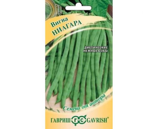 Семена ГАВРИШ Вигна Ниагара 10 шт авторские 11000332 