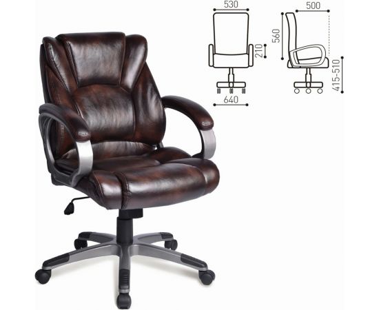 Компьютерное офисное кресло руководителя BRABIX Eldorado EX-504, с подлокотниками, эко кожа 530875 