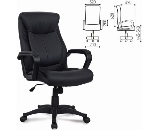 Компьютерное офисное кресло руководителя BRABIX Enter EX-511, с подлокотниками, эко кожа 530859 