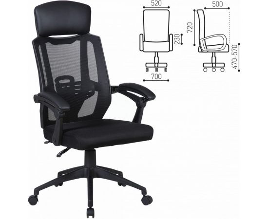 Компьютерное офисное кресло руководителя BRABIX Nexus ER-401, с подголовником, с подлокотниками 531835 
