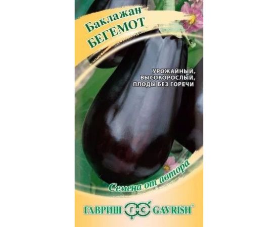 Баклажан ГАВРИШ Бегемот F1 10 шт. 1071856314 