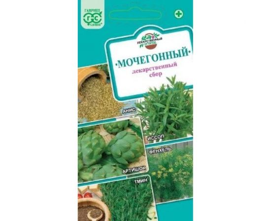 Набор Лекарственный огород Мочегонный ГАВРИШ 1.3 г 1999945163 