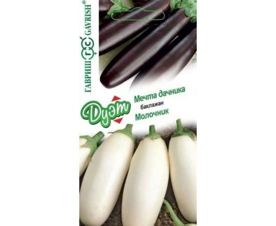 Баклажан ГАВРИШ Мечта дачника 0,1 г+Молочник 0,1 г серия Дуэт 1026999139 