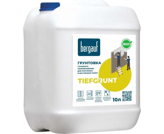 Грунтовка для стен глубокого проникновения Bergauf tiefgrunt 10 л 24514 