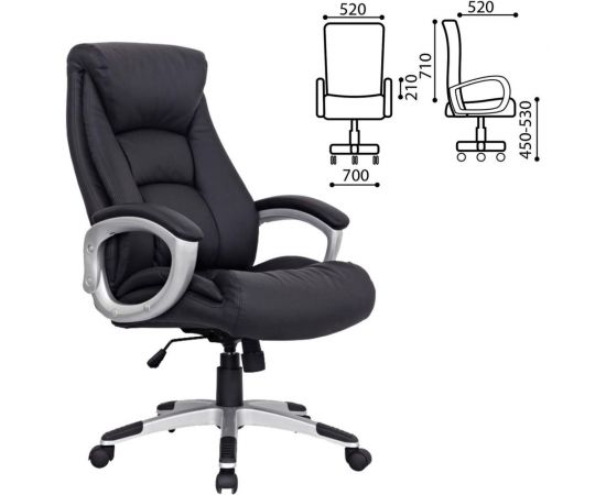 Компьютерное офисное кресло руководителя BRABIX Grand EX-500, с подлокотниками, натуральная кожа 530861 