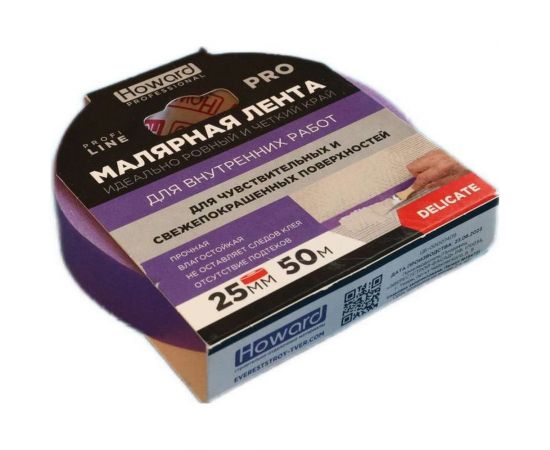 Малярная клейкая лента на рисовой бумаге HOWARD Деликатная PRO 25мм х 50м ЦБ-00007409 – изображение 2