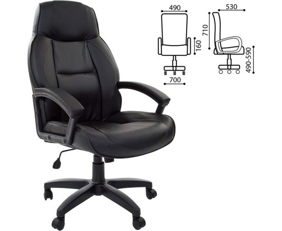 Компьютерное офисное кресло руководителя BRABIX Formula EX-537, с подлокотниками, эко кожа 531388 – изображение 2