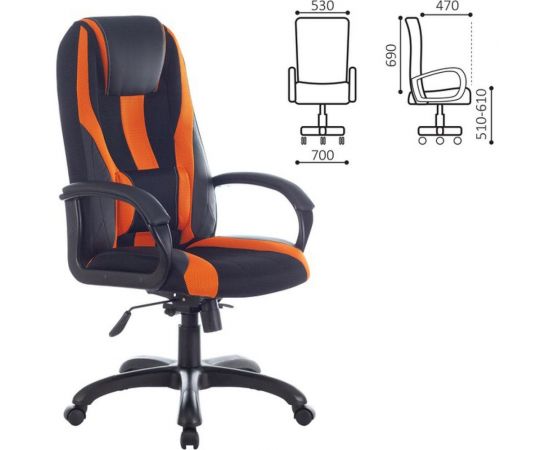 Компьютерное игровое офисное кресло BRABIX PREMIUM Rapid GM-102, экокожа/ткань, 532420 – изображение 2