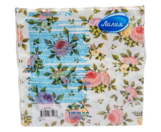 Салфетки бумажные 33x33 Бутоны 2слоя 20листов Лилия 5287 – изображение 3