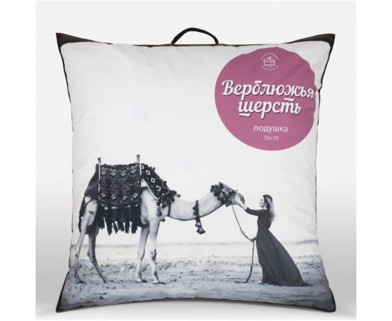 Подушка ООО Ившвейстандартопт Верблюжья шерсть 50x70, упругая, 100% хлопок ПШВ-57о – изображение 3