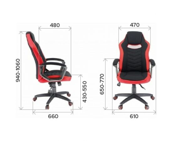 Кресло Everprof Stels T ткань черный/красный EP-321 Stels Black/Red – изображение 4