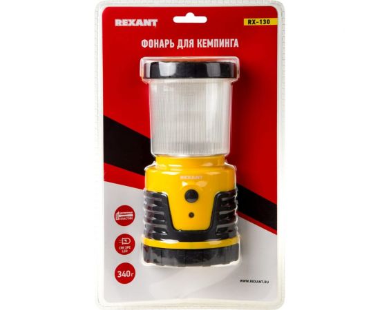 Фонарь для кемпинга REXANT rx-130 75-0124 – изображение 5