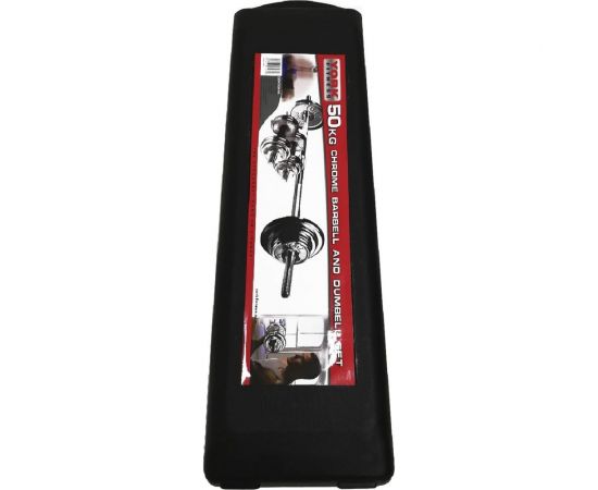 Разборные гантели с грифом URM 50 кг (2шт х 25 кг) B00123 – изображение 7