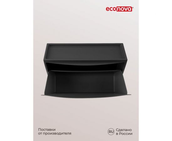 Обувница Econova 512х185х380 мм, черный 434218313 – изображение 8