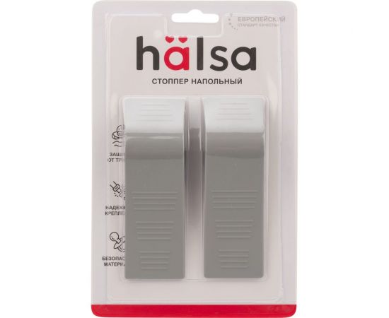 Ограничитель-стоппер для двери Halsa 2 шт. HLS-S-505 – изображение 8