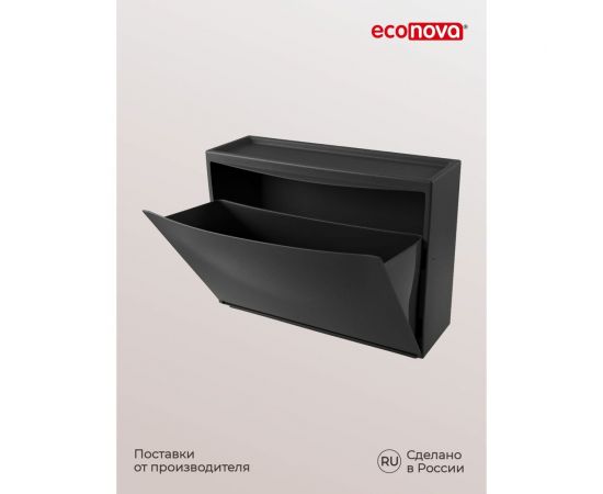 Обувница Econova 512х185х380 мм, черный 434218313 – изображение 9