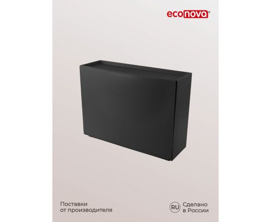 Обувница Econova 512х185х380 мм, черный 434218313 – изображение 10