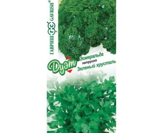 Семена ГАВРИШ Петрушка листовая Зеленый хрусталь 2.0 г, кудрявая Эсмеральда 2.0 г, авторские, серия Дуэт 1026998606 