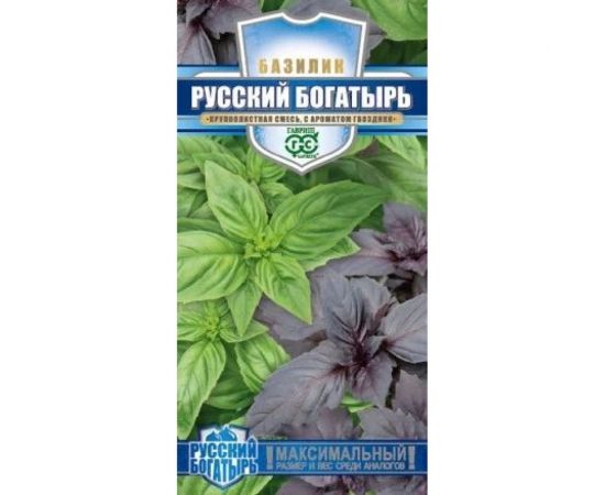 Семена Гавриш Базилик Русский богатырь, смесь 0,1 г 191223293 
