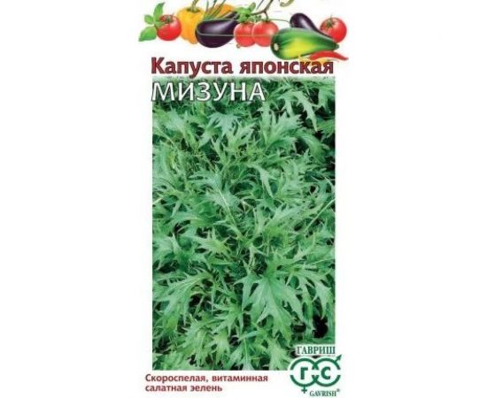 Капуста японская ГАВРИШ Мизуна 0.1 г Голландия 1070007981 