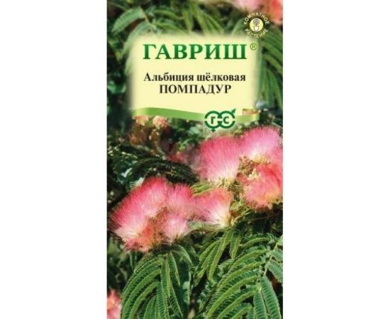 Семена ГАВРИШ Альбиция Помпадур 3 шт. 10006125 