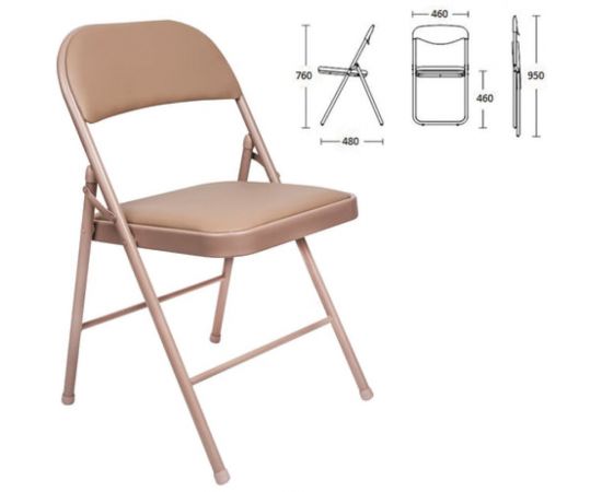 Складной стул для дома и офиса BRABIX Golf Plus CF-003 531567 