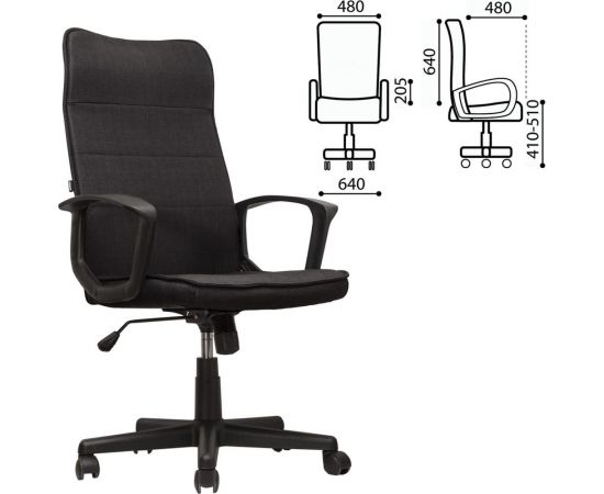 Компьютерное офисное кресло руководителя BRABIX Delta EX-520, с подлокотниками 531578 