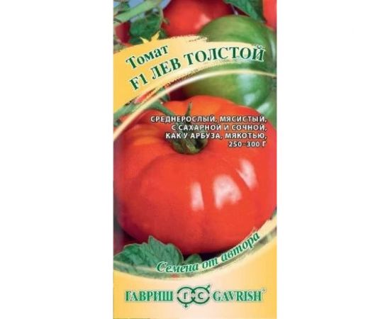 Томат ГАВРИШ Лев Толстой 12 шт. 1912236705 