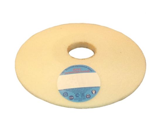 Круг шлифовальный 12 (150х16х32 мм; 25 А; 40СМ) Волжский абразивный завод 007747 