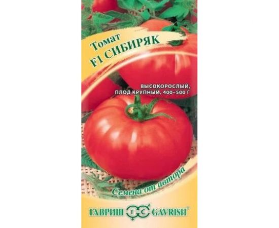 Семена ГАВРИШ Томат Сибиряк 0.05 г 1071856744 