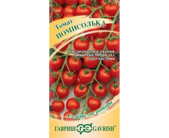 Семена ГАВРИШ Томат Помисолька, черри 0.05 г авторские 1071856708 