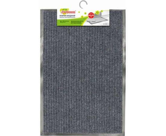 Входной ворсовый влаго-грязезащитный коврик ЛАЙМА 602867 