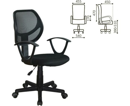 Компьютерное офисное кресло BRABIX Flip MG-305, с подлокотниками, сетка 531952 – изображение 2