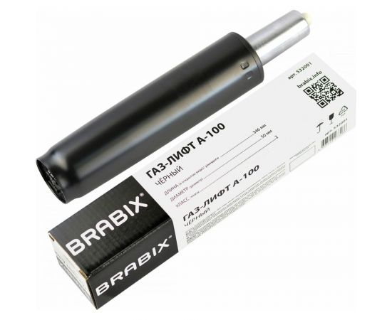 Газ-лифт BRABIX A-100 короткий, черный, длина в открытом виде 346 мм, d 50 мм, класс 2 532001 – изображение 2
